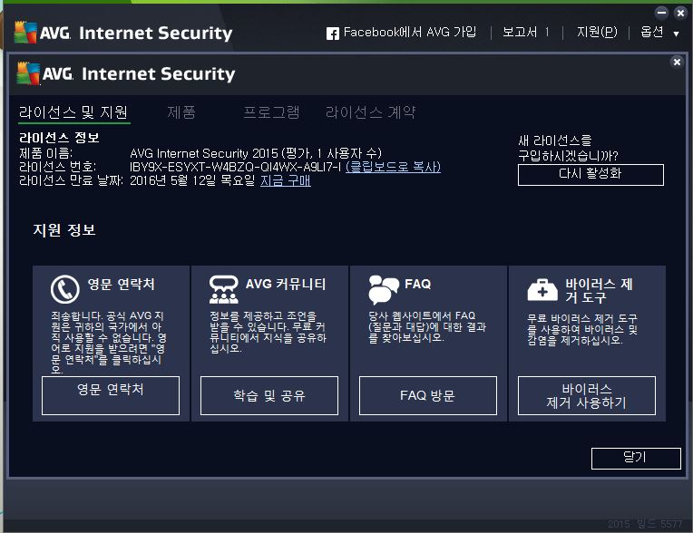 캡처.JPG