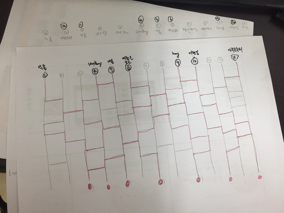 KakaoTalk_20160712_155925664.jpg