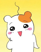 햄토리 애교.jpg
