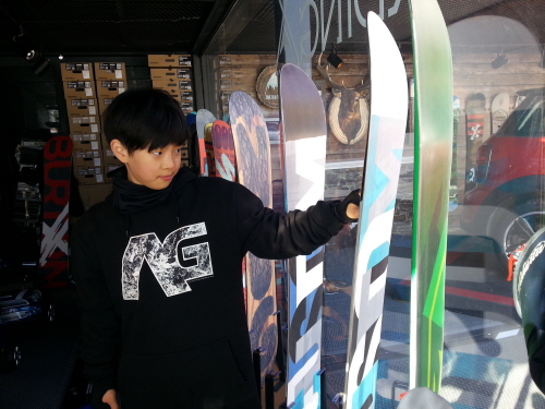 ree20140102_130417.jpg