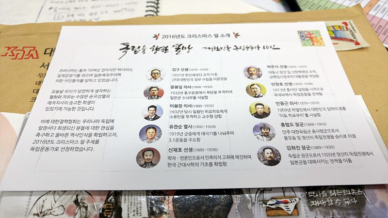 KakaoTalk_20161117_160130175.jpg