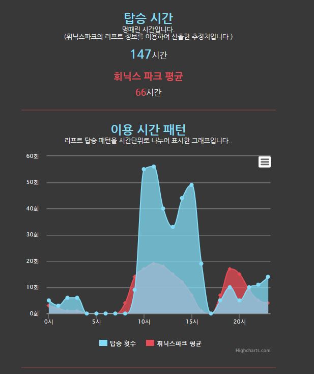 캡처2.JPG