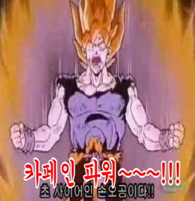 크기변환_2.jpg