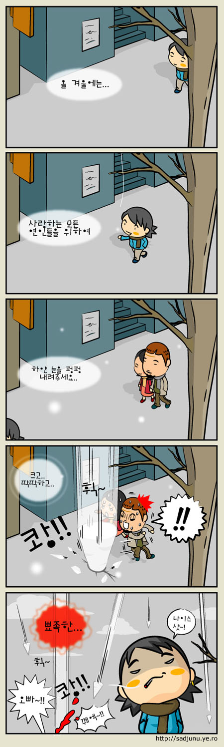 KakaoTalk_3e8154e8f126b301.jpg
