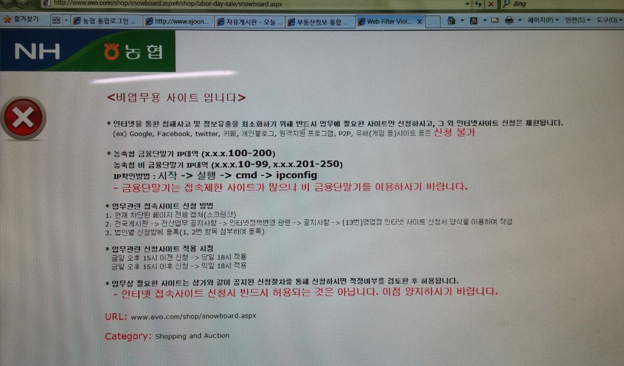 캡처.JPG