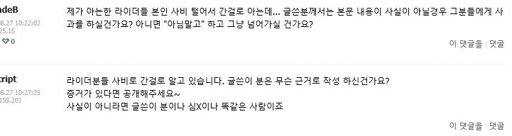 캡처.JPG