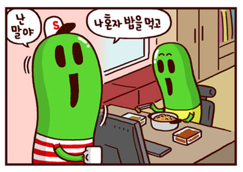 Screenshot_2014-11-09-13-09-27-2.png