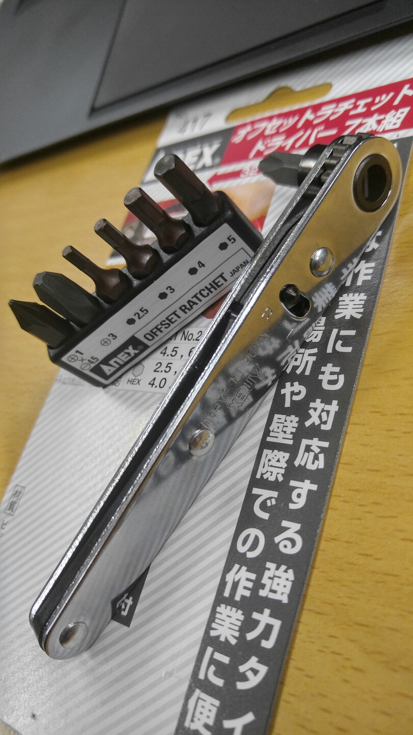 KakaoTalk_20161104_155456127.jpg