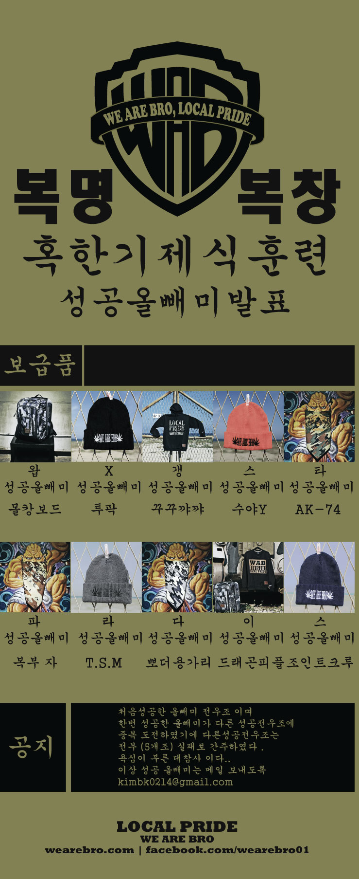 a0c357d79b5ce8ab18e1b5f6e7fed189.jpg