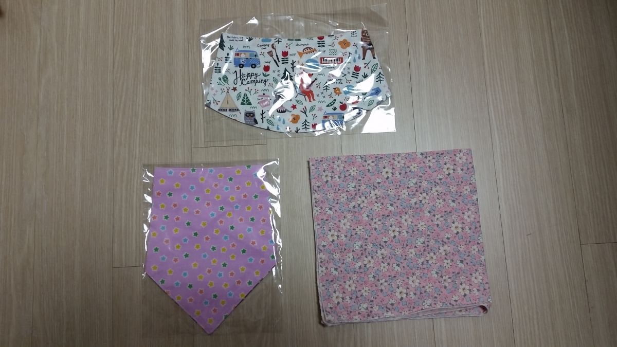 20160722_215437.jpg