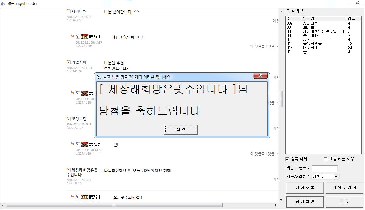 나눔.JPG