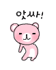 7045836_1280811445.gif
