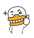 카카오프렌즈이모티콘08.png
