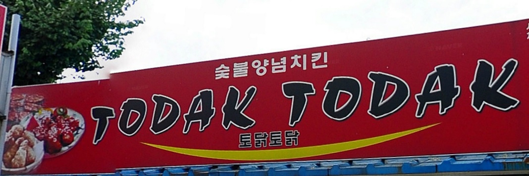 KakaoTalk_20180223_110945042.jpg