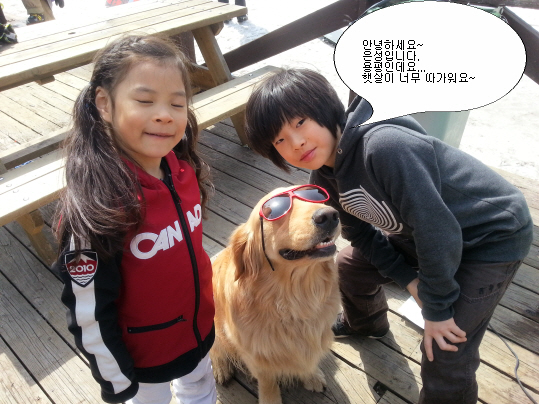 re-20130317_124355.jpg