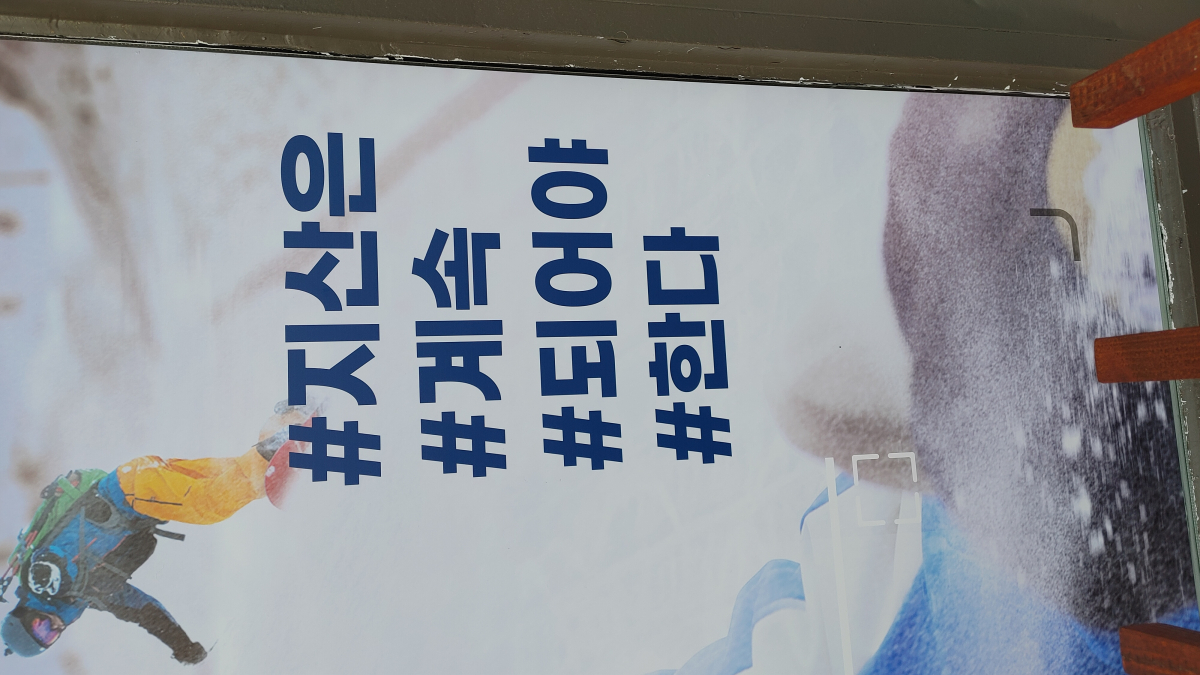 20201207_153301.jpg