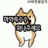 1_29cd01ab79e309fb7af0d3bd63cfce62fccc761a.gif