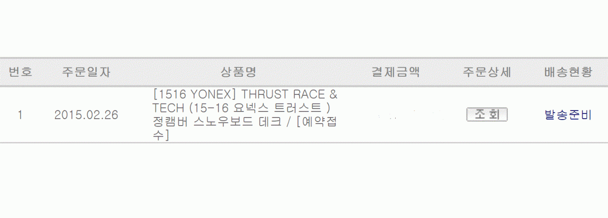 12345.gif