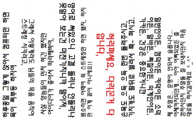 1374716482_1295884972_U6DFQSLC_EBAAA9EC9AB4EB8F997E1.jpg