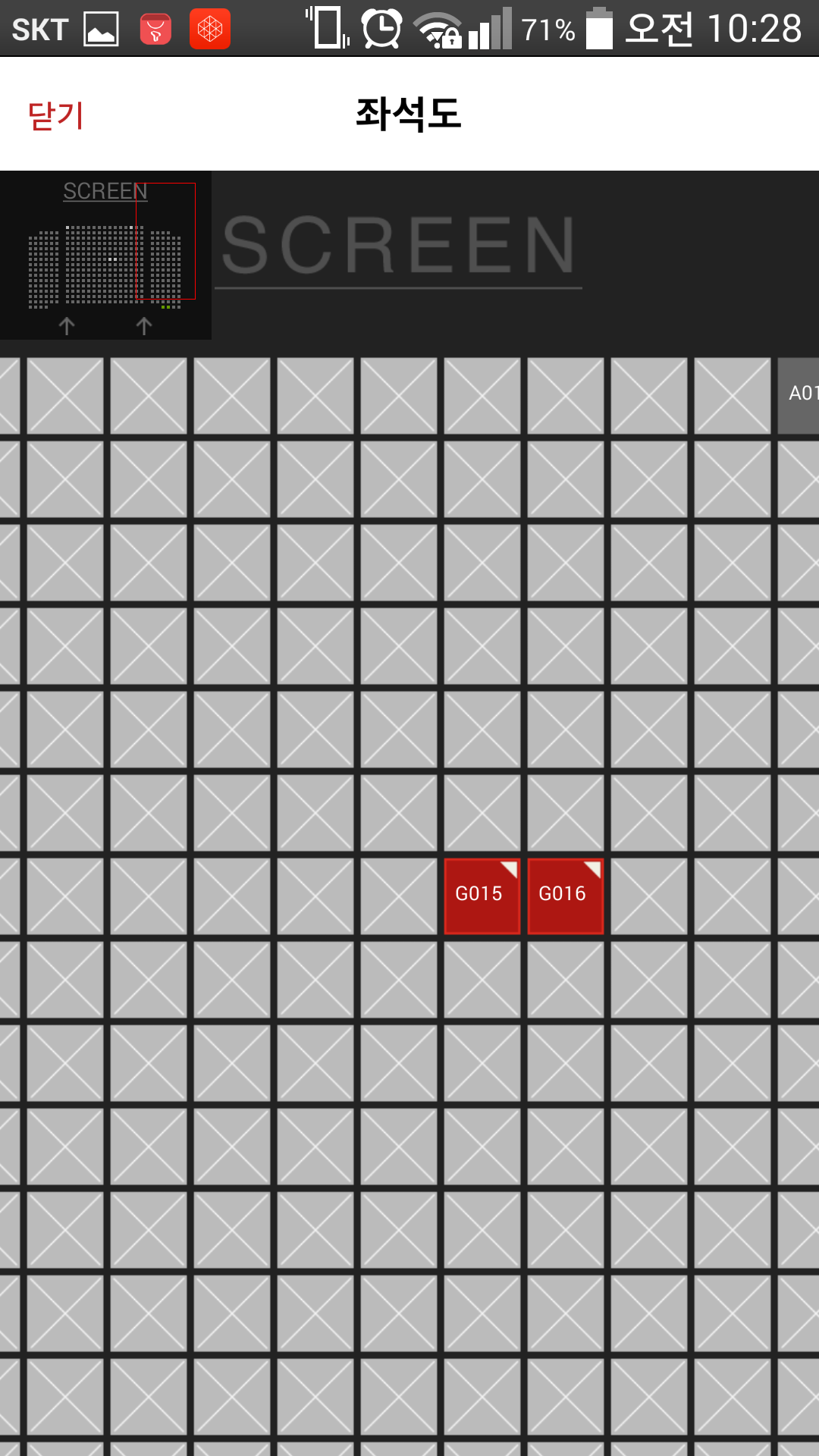 Screenshot_2015-04-23-10-28-13.png