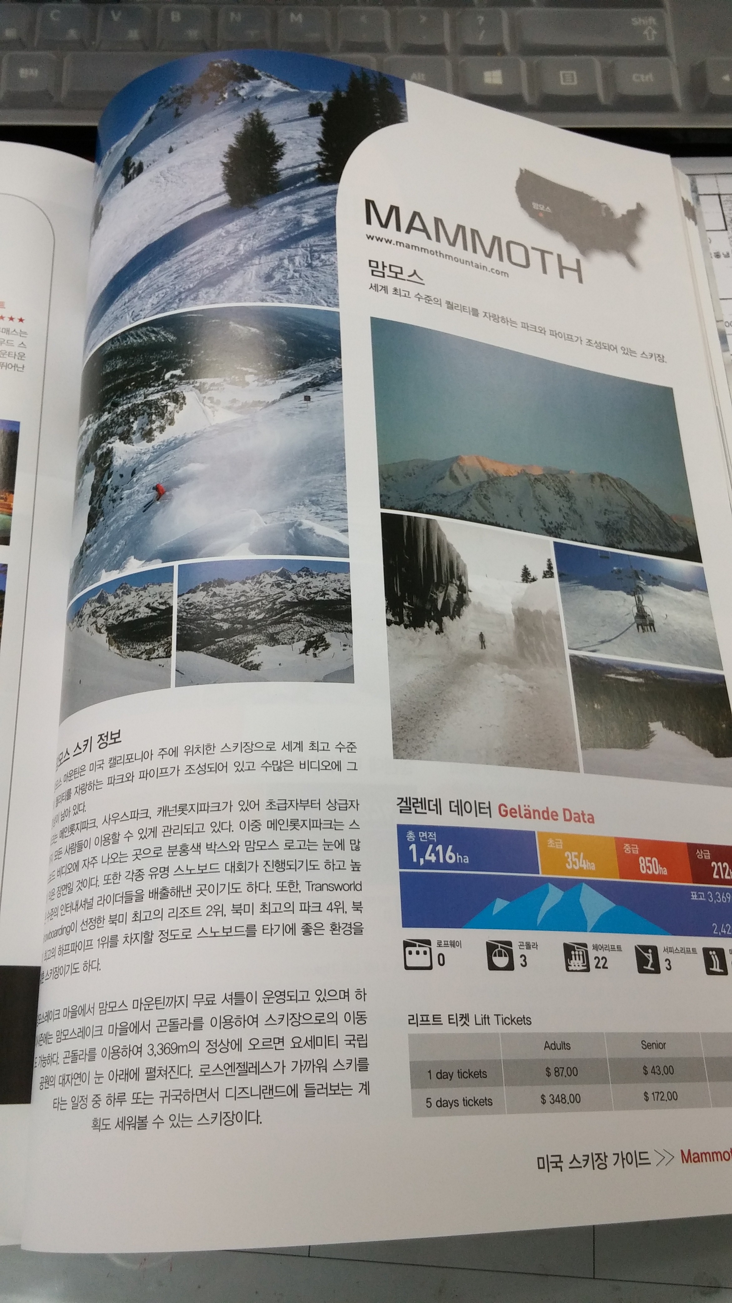 20141211_135206.jpg