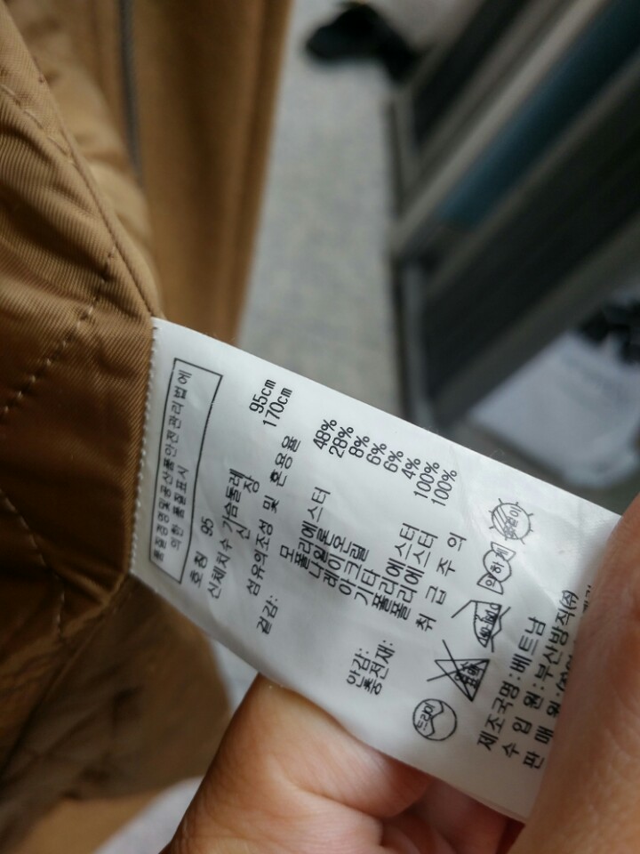 KakaoTalk_20180913_135201577.jpg