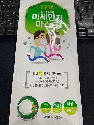 KakaoTalk_20200310_152740540.jpg