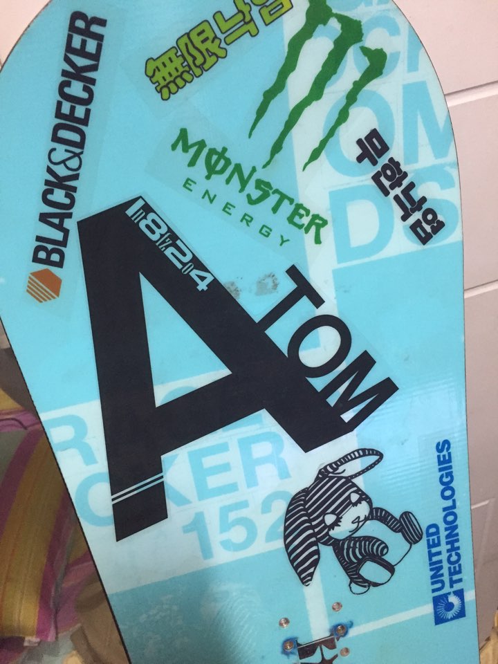 KakaoTalk_20151028_221550521.jpg