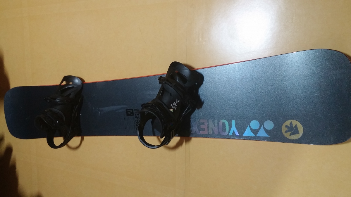 20160213_161355.jpg