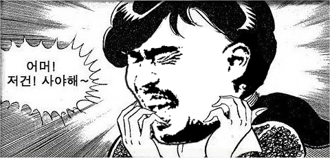 질러라5.jpg