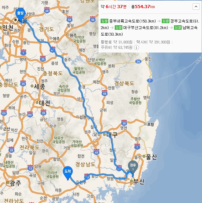 Cap 2015-02-13 10-47-34-635.jpg