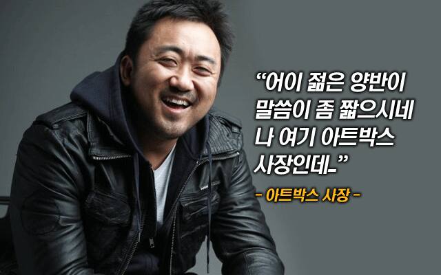 아트박스.jpg