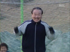 순재.GIF