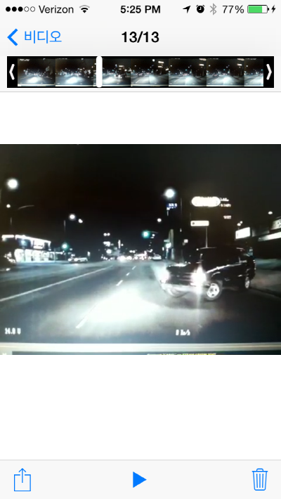 크기변환_IMG_0413.PNG