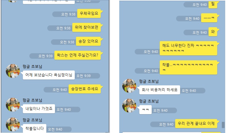 제목 없음.jpg