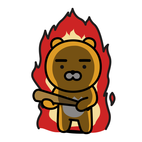 라이언_빡.gif