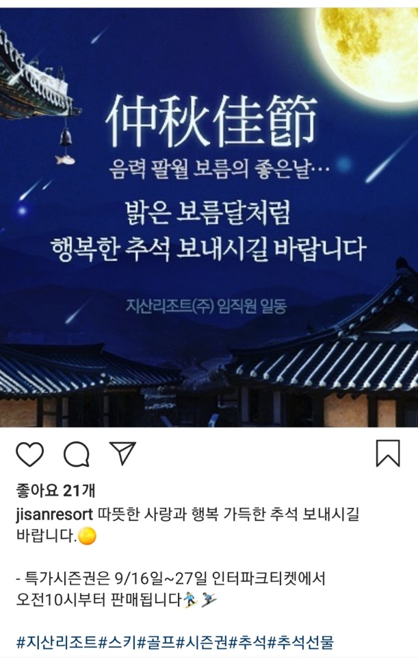 KakaoTalk_20190910_161323989.jpg