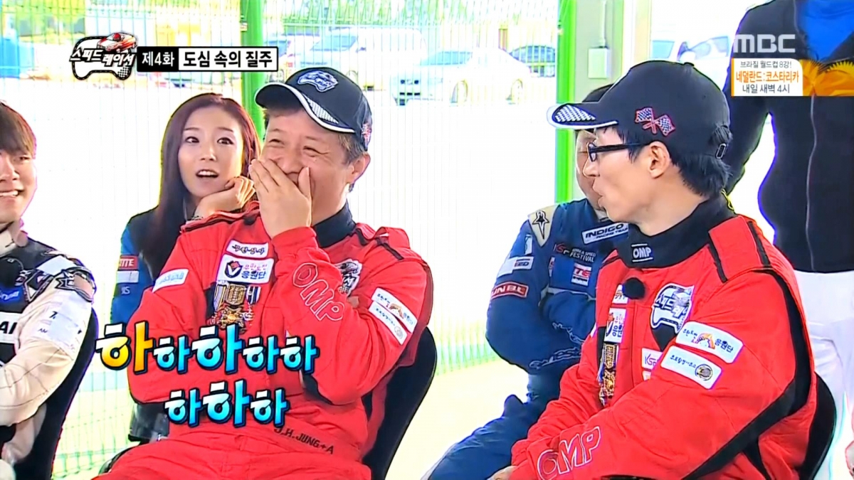 무한도전.E386.140705.HDTV.H264.1080p-HDione 0001384363ms.jpg