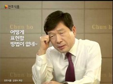 참좋은데.jpg