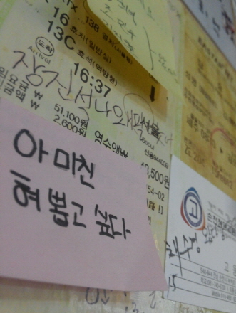 크기변환_크기변환_CAM00604.jpg