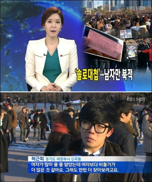 news.jpg