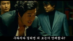 구라치다걸리면.jpg