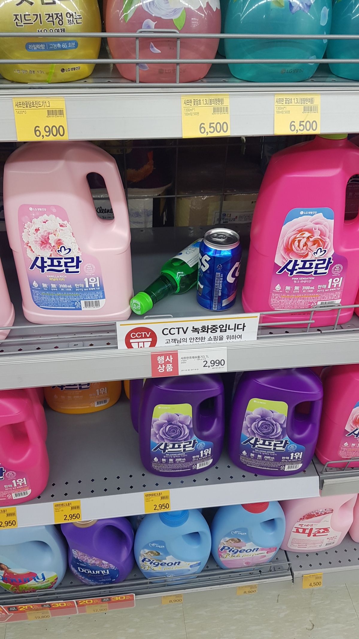 a.jpg