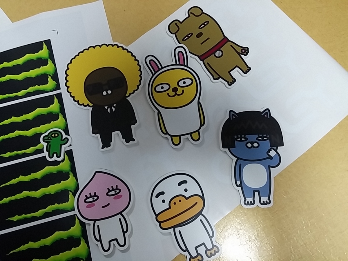 20150218_173053.jpg