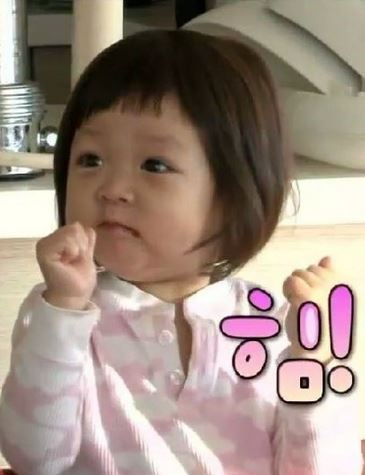 힘.JPG