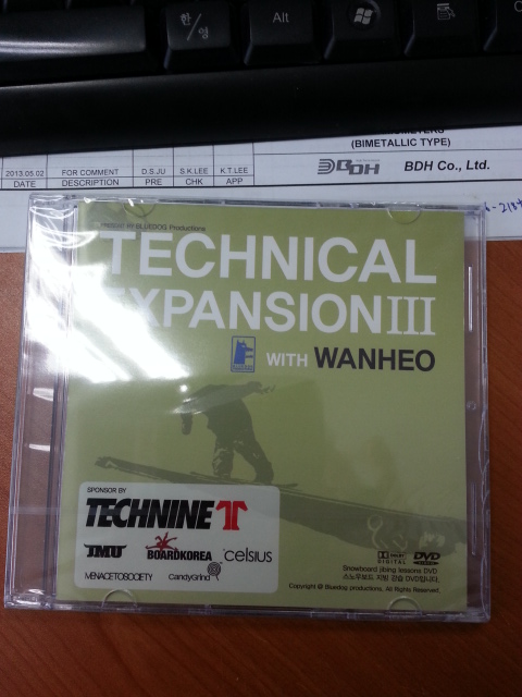 2013-11-26 13.39.43.jpg