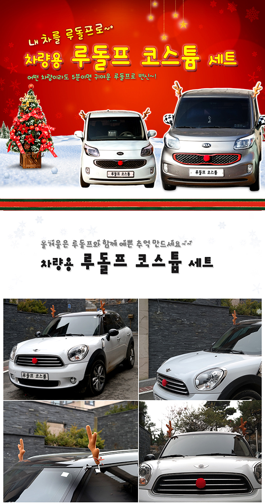 xmasbk.jpg