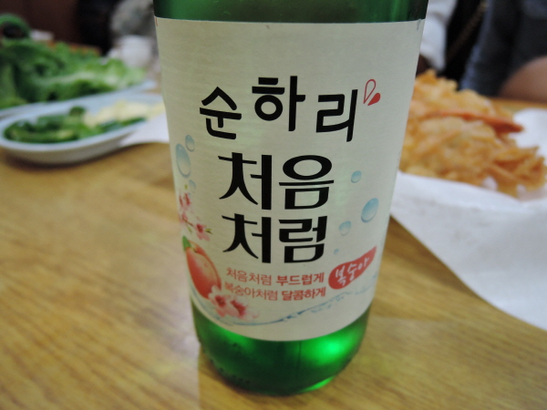 DSCN4175.JPG