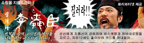 질러라1.jpg