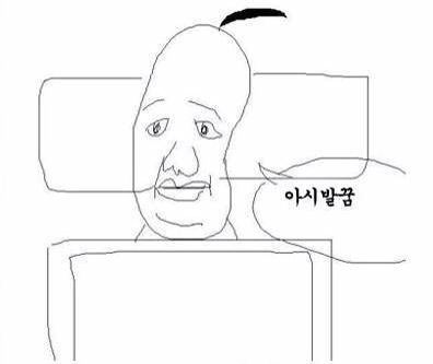 1375801791850.jpg